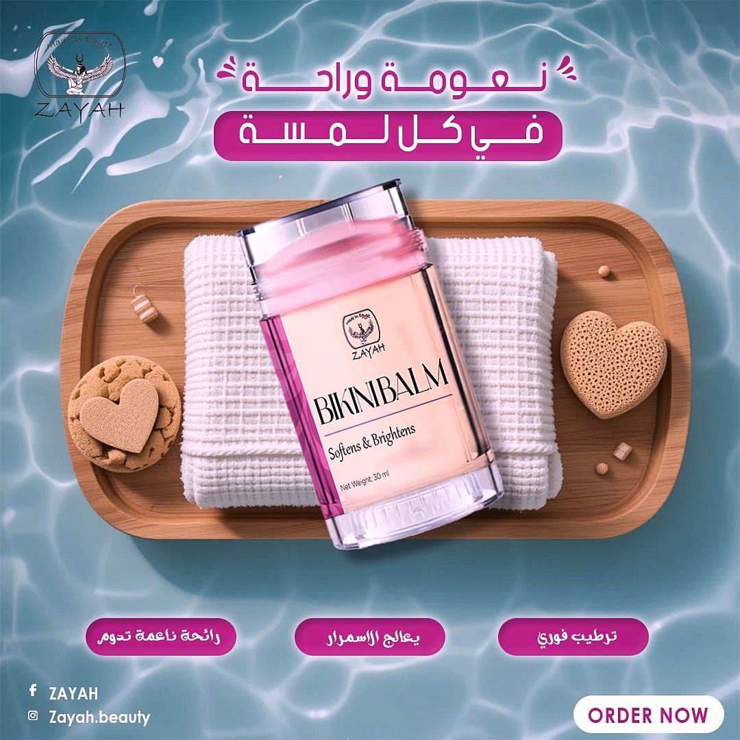 0c1a2abe-ddf3-447b-8e79-d98e5d0d35a9