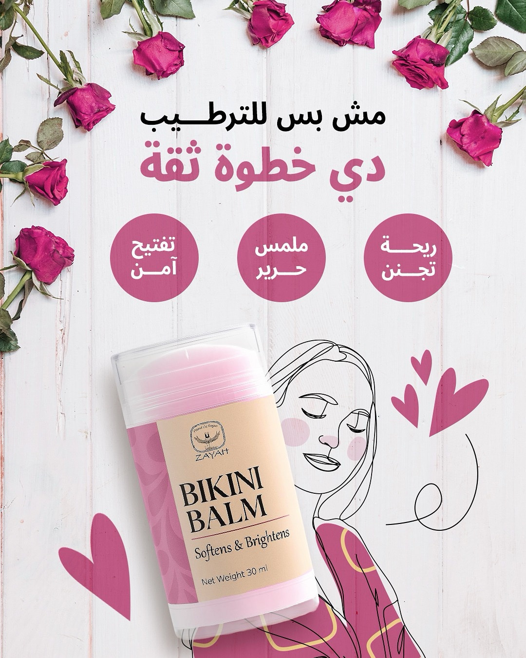 4f44cee4-a2bd-4be4-bd36-4dcd6804d4c8-2